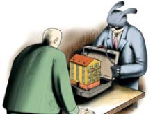 ��������� ��������: ����� �� �����������